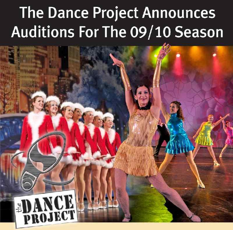 danceprojectauditionssmall