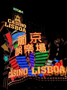casinolisboamacau