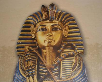 kingtut