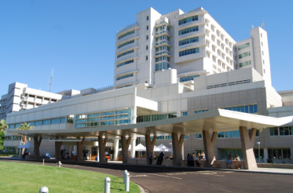 UC Davis Medical Center